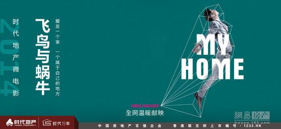 仿制昌原大学校毕业证