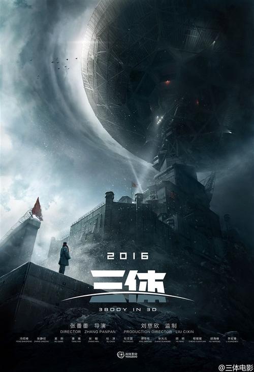 杜塞尔多夫罗伯特-舒曼音乐学院学生卡