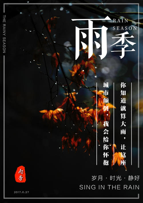仿制假威利学院学位证